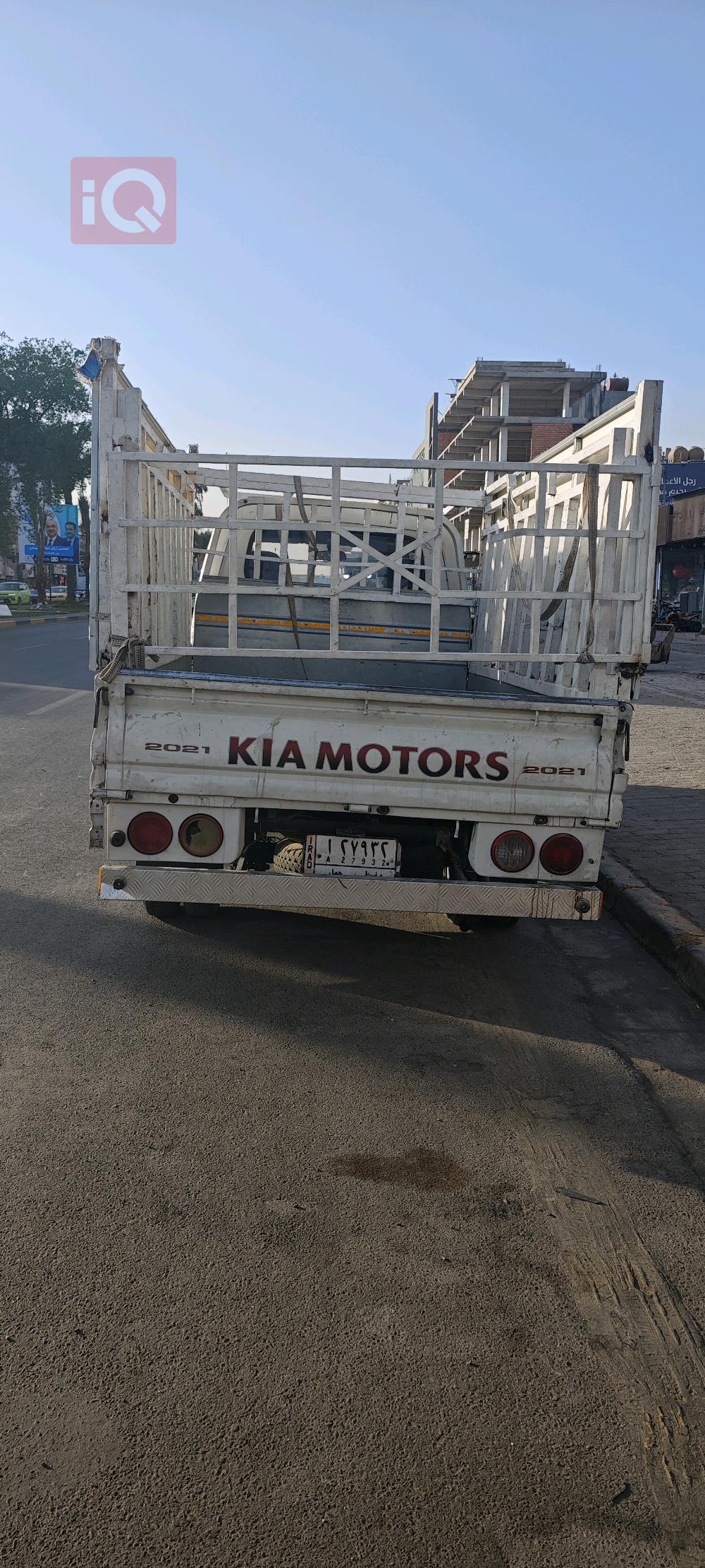 کیا بۆنگۆ